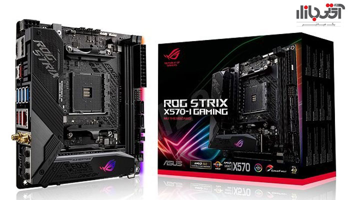 مادربرد گیمینگ بازی ایسوس rog-strix-x570-i-gaming