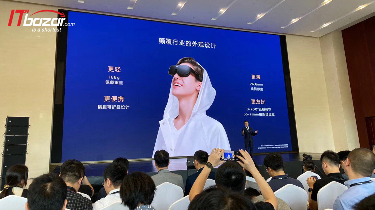 عینک واقعیت مجازی هوآوی برای گیمرها به زودی عرضه می شود
