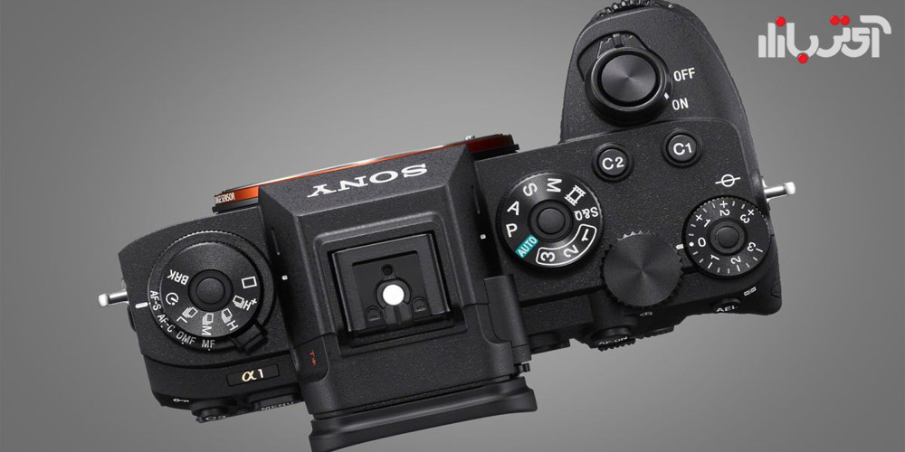 دوربین عکاسی سونی آلفا 1 با مشخصات فنی جذاب