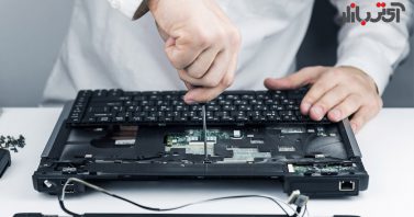 5 نکته جالب درباره تعمیرکاران لپ تاپ و نوت بوک