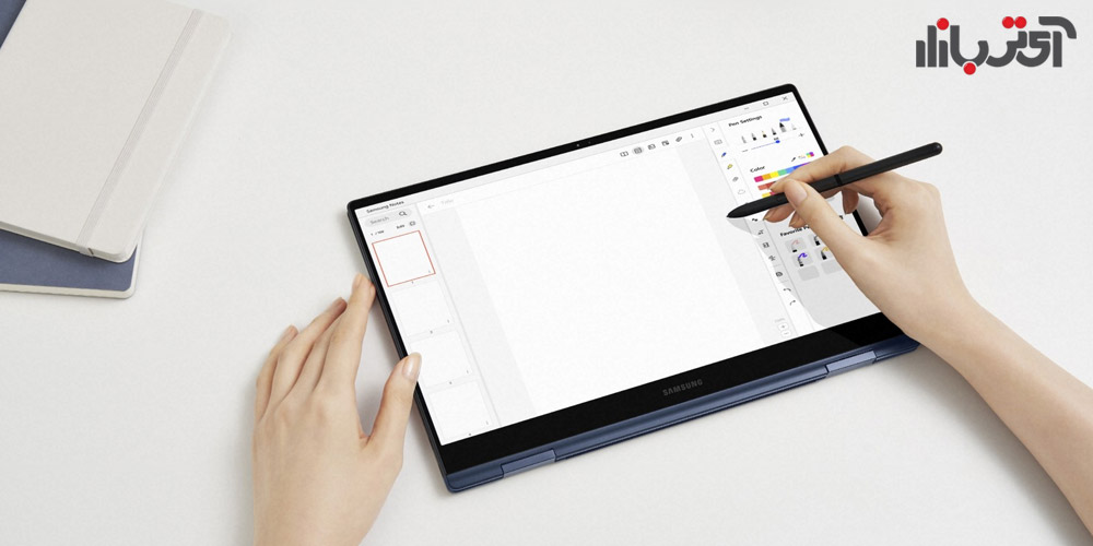 مشخصات لپ تاپ گلکسی بوک پرو 360 درجه سامسونگ