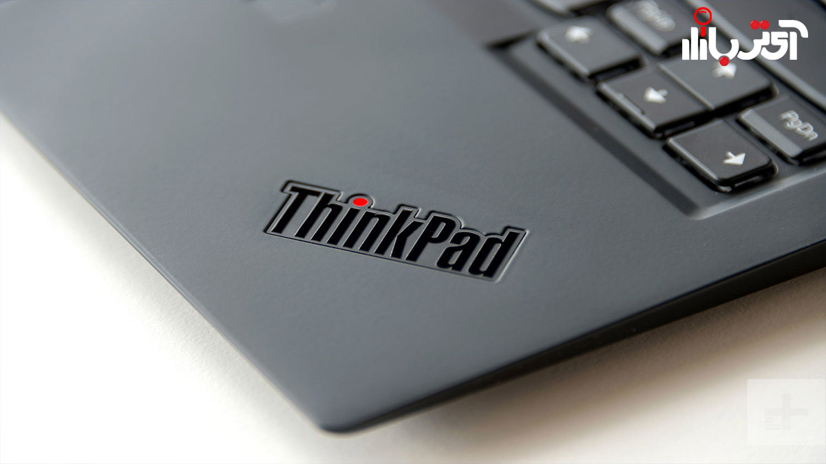 عرضه لپ تاپ جدید لنوو سری Thinkpad