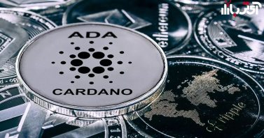 کاردانو و ADA پروژه فعال و محبوب در دنیای ارزهای دیجیتال