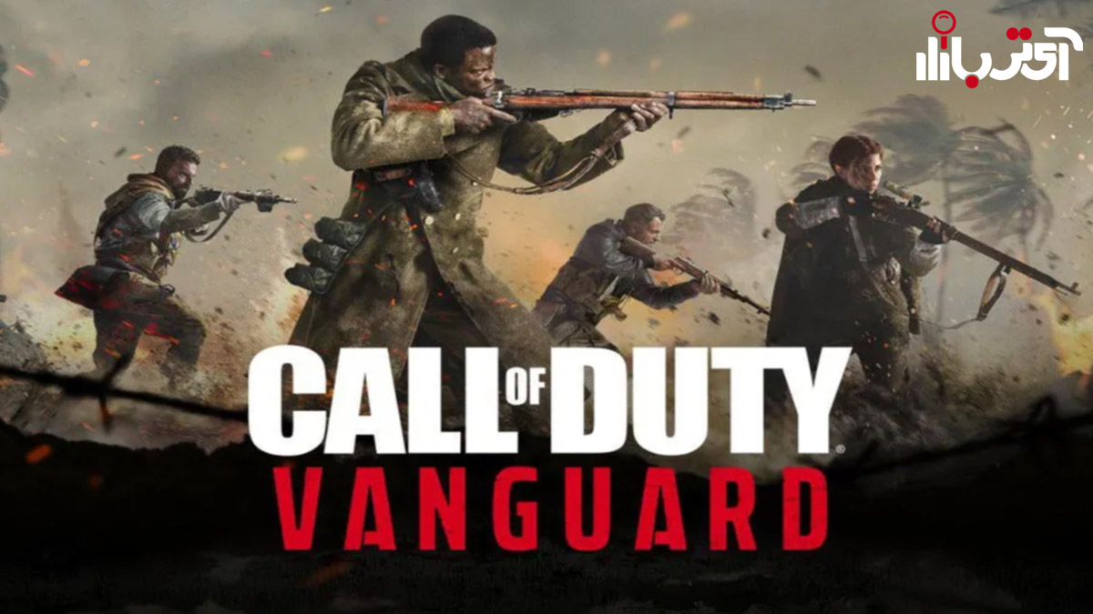 call of duty vanguard free download pc call of duty vanguard free download pc