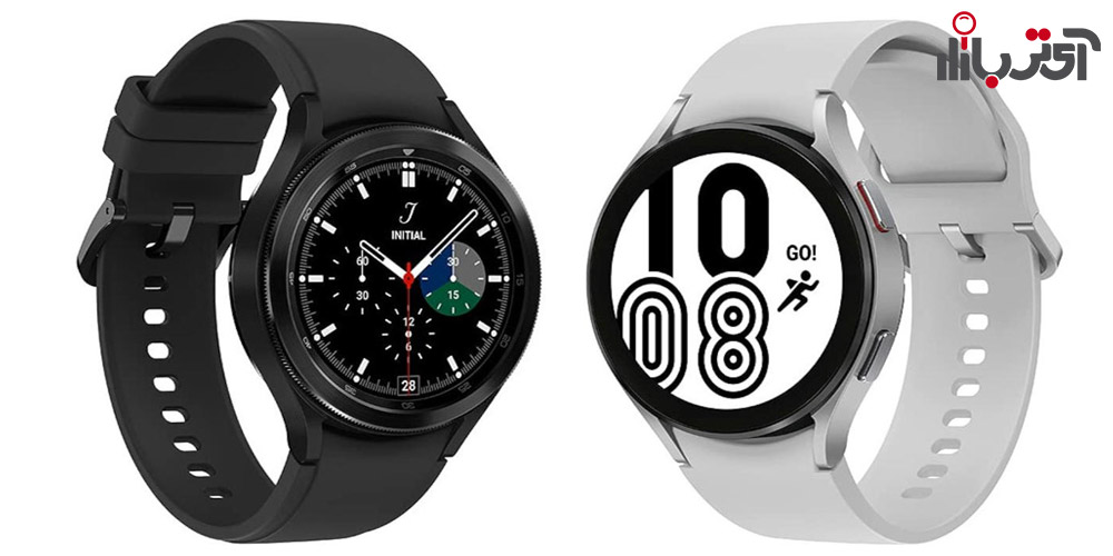 ویژگی های ساعت هوشمند Galaxy Watch 4 و Galaxy Watch Classic