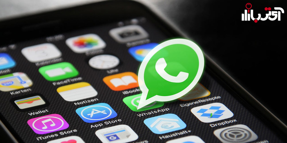 رمزگذاری سرتاسری در مورد واتساپ حقیقت ندارد