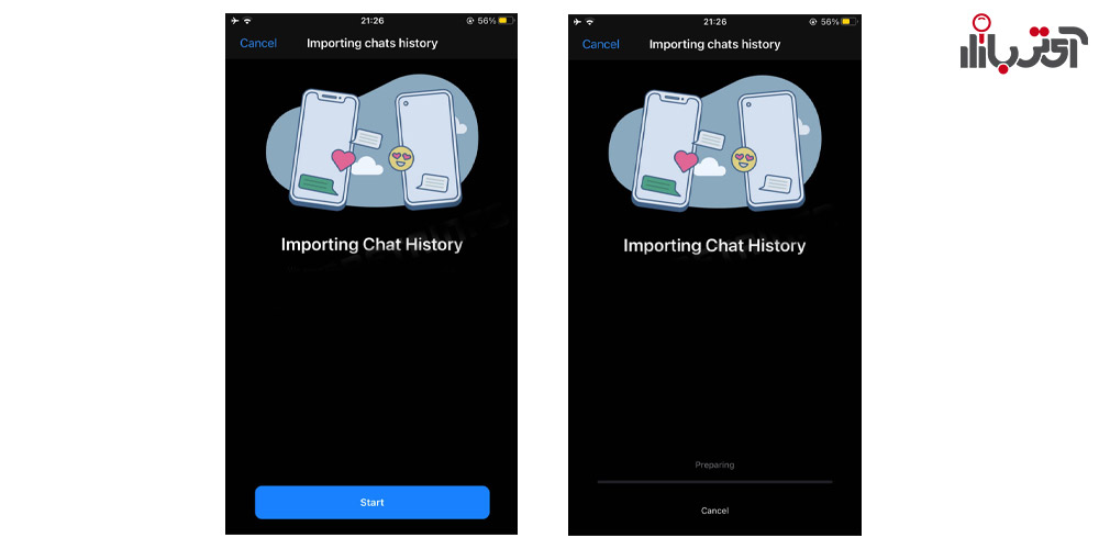 انتقال چت واتس اپ iOS و اندروید
