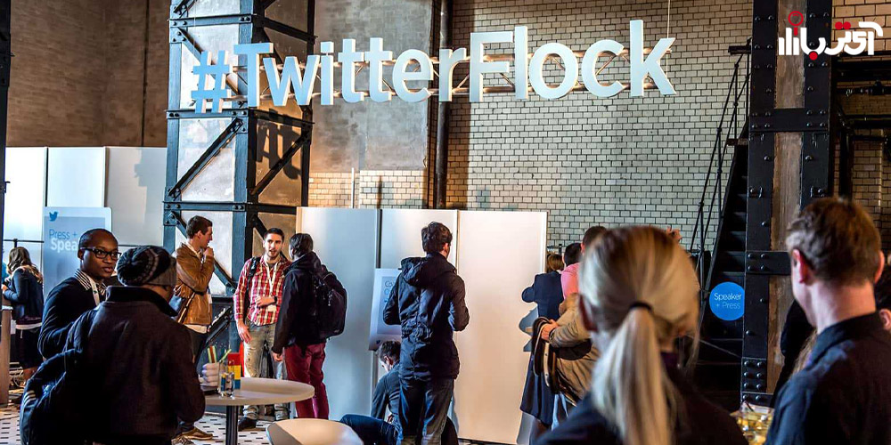 ارائه قابلیت Flock در توییتر