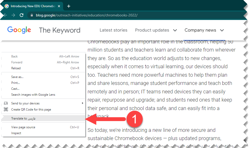 ترجمه فارسی به انگلیسی گوگل کروم