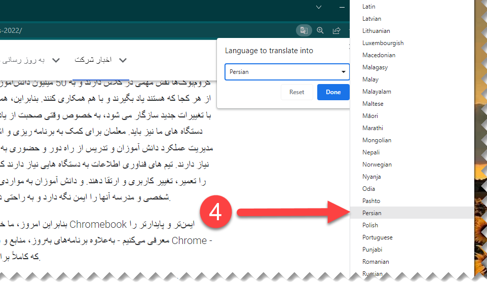 ترجمه به زبان فارسی گوگل کروم