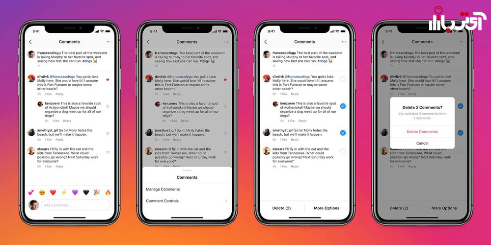 ویژگی انتخاب چند کامنت در اینستاگرام