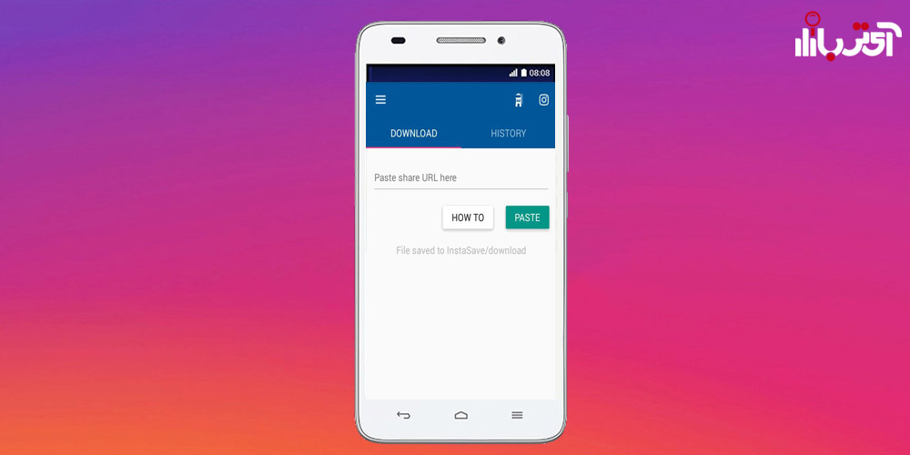 نرم افزار دانلود ویدیو اینستاگرام برای موبایل