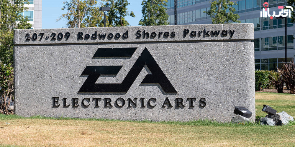 ea company