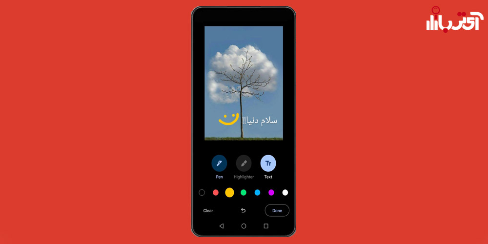 طراحی در Google Photos