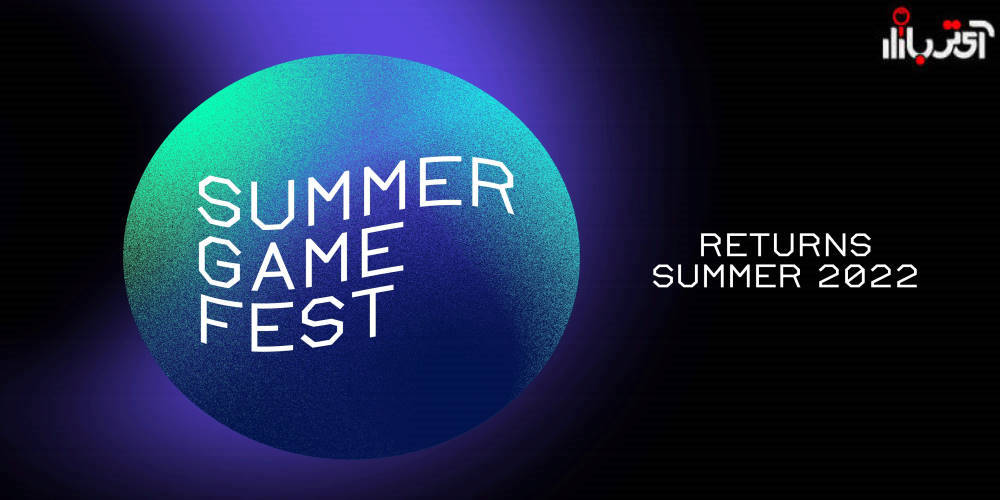 جایگزینی E3 با جشنواره تابستانی
