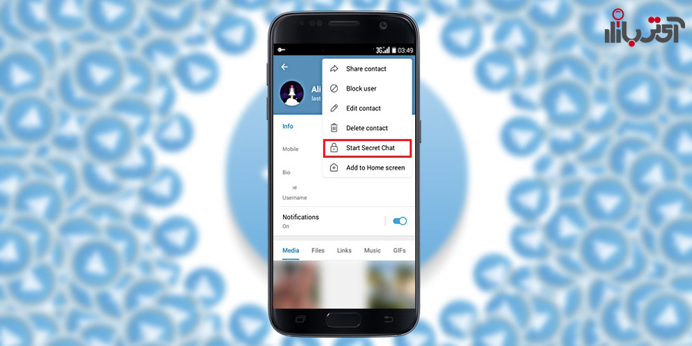 قابلیت های secretchat تلگرام