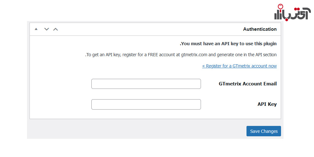 ثبت ایمیل و API Key Gtmetrix در ورد پرس