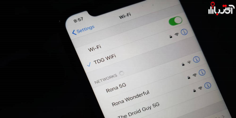 اتصال به Wifi از طریق گوشی موبایل