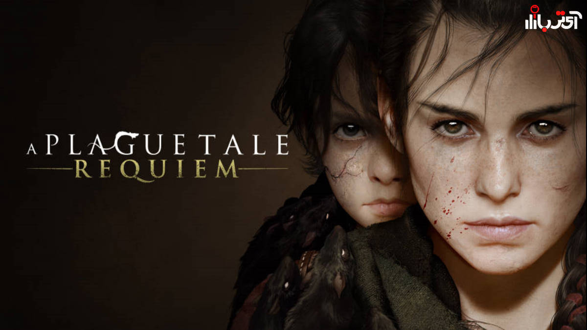 بازی ترسناک plague tale