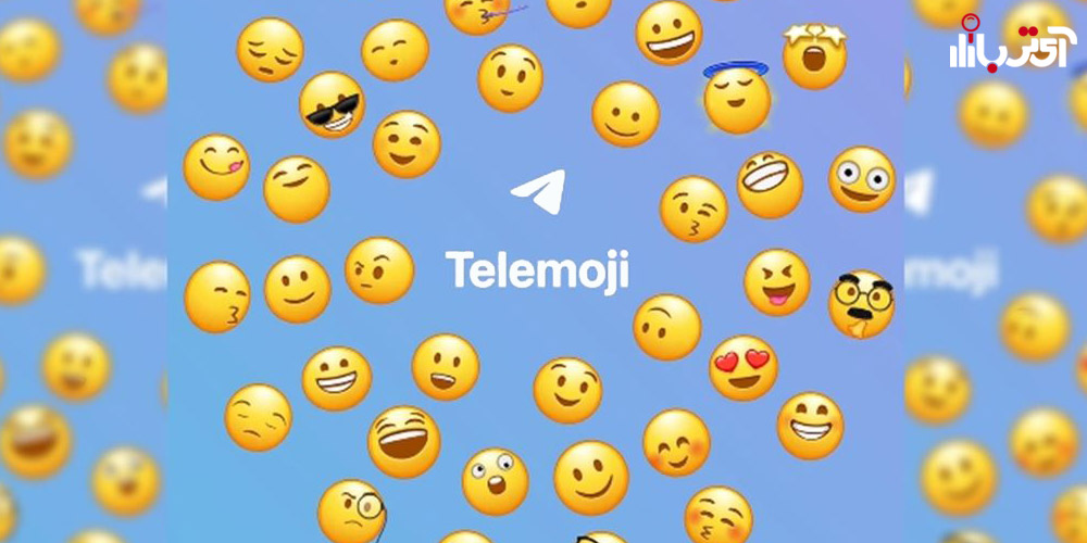 Telemoji