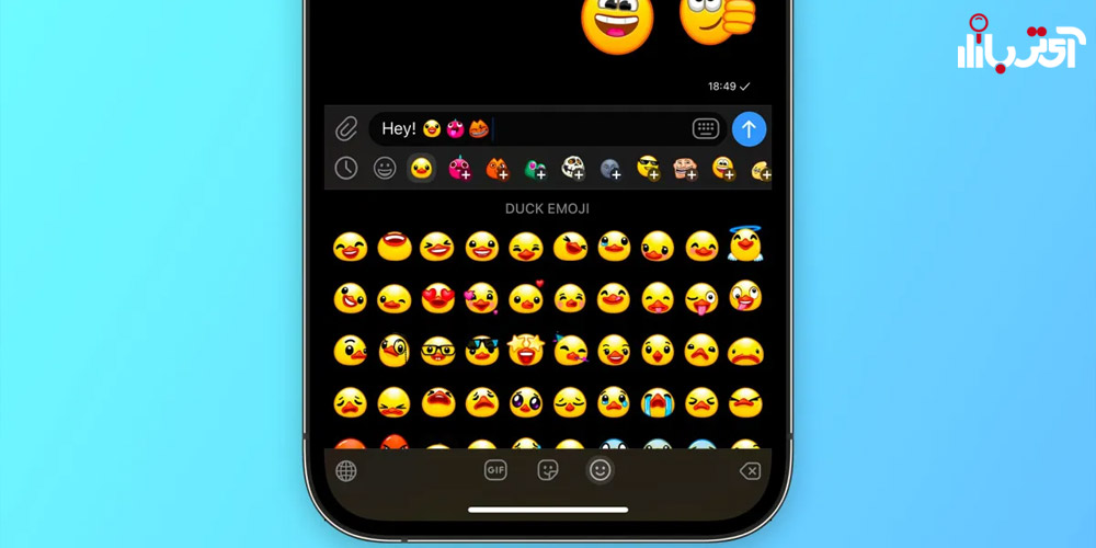 ایموجی های Telegram Premium
