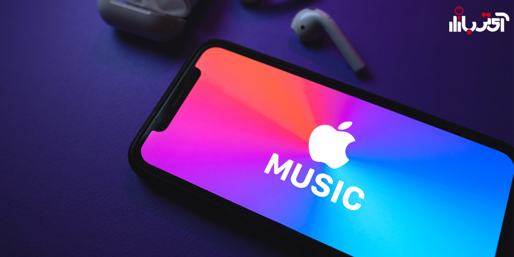 نسخه اختصاصی Apple Music Classical