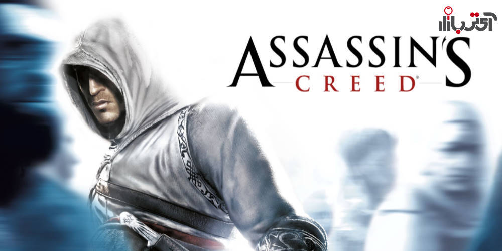 شخصیت های مبارز در Assassin’s Creed Mirage