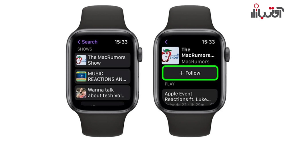 برنامه پادکست در watchOS 9