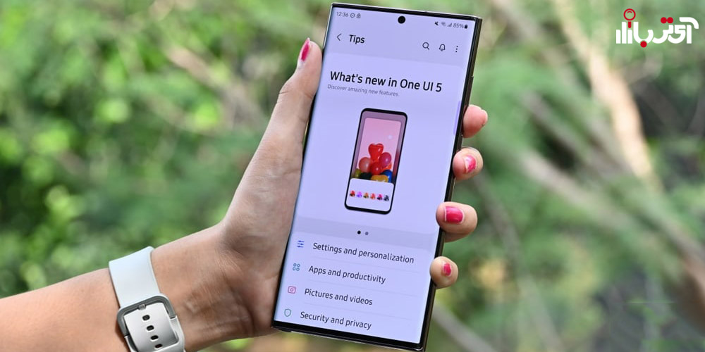 به روز رسانی One UI 5.0 سامسونگ
