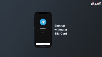 ثبت نام در تلگرام بدون سیم کارت