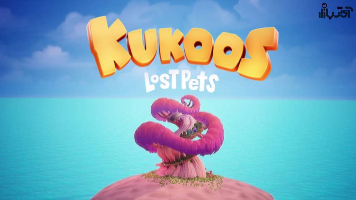 بازی جدید Kukoos: Lost Pets