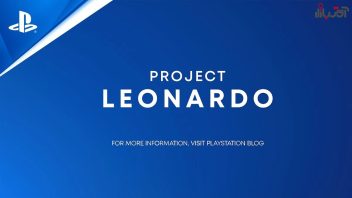 پروژه لئوناردو PS5