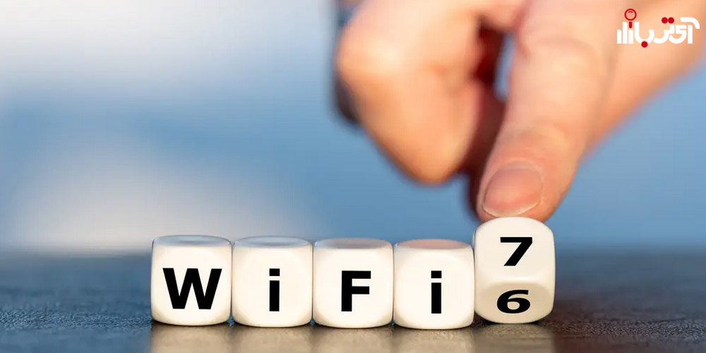 Wi-Fi 7 چیست؟