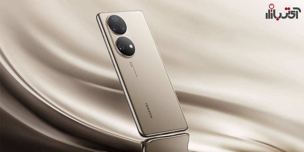 گوشی Huawei P50 Pro