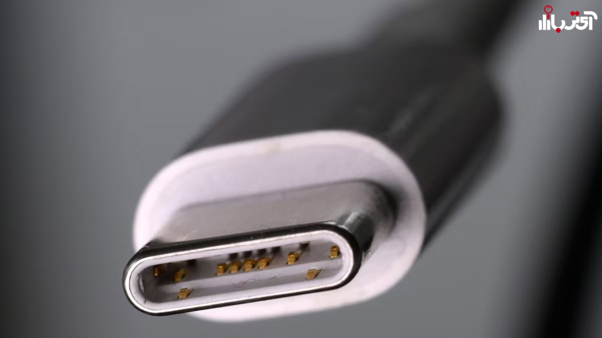 Etablering George Bernard sorg USB-C یا Type-C چیست و چه مزایایی دارد - آی تی بازار