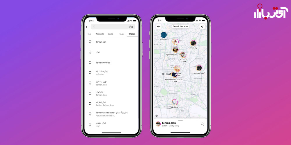 جستجو در Map اینستاگرام