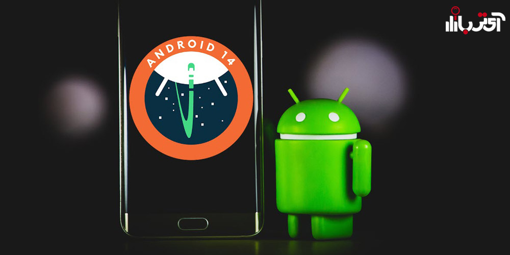 نماد سیستمی در Android 14