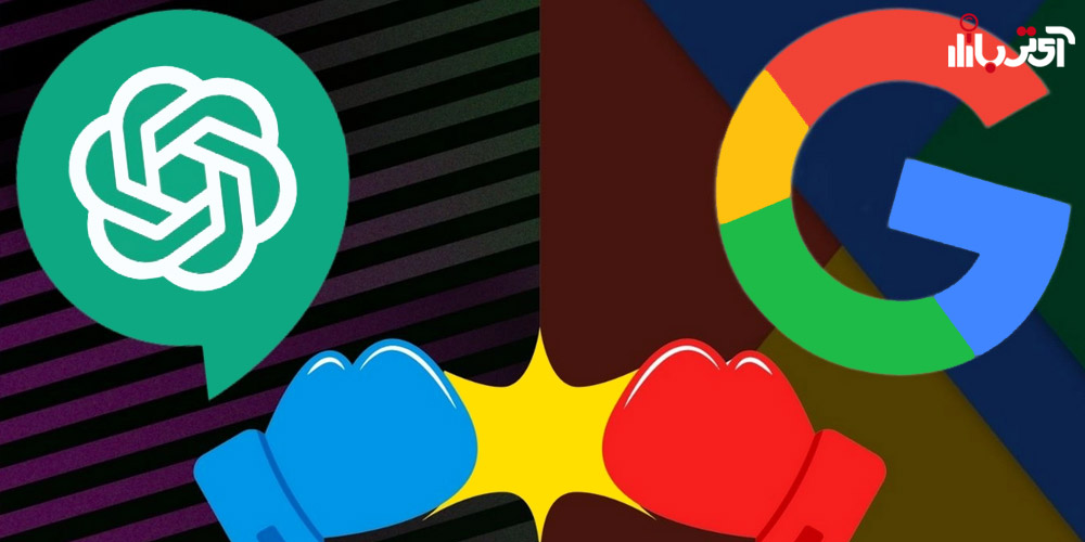 رقابت Bard گوگل با ChatGPT