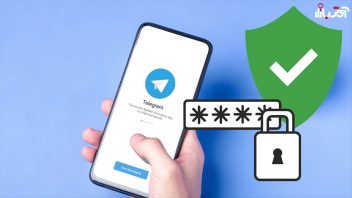 چگونه تایید دو مرحله ای تلگرام را فعال کنیم