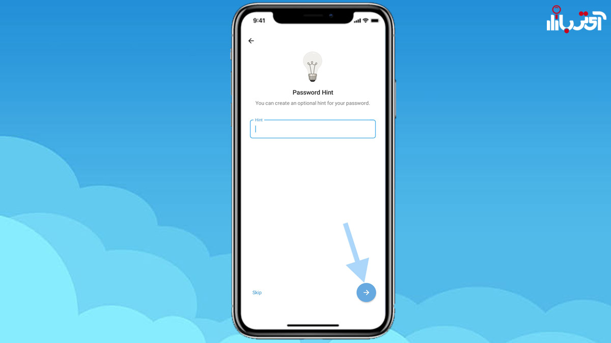 راهنمای رمز عبور در تلگرام
