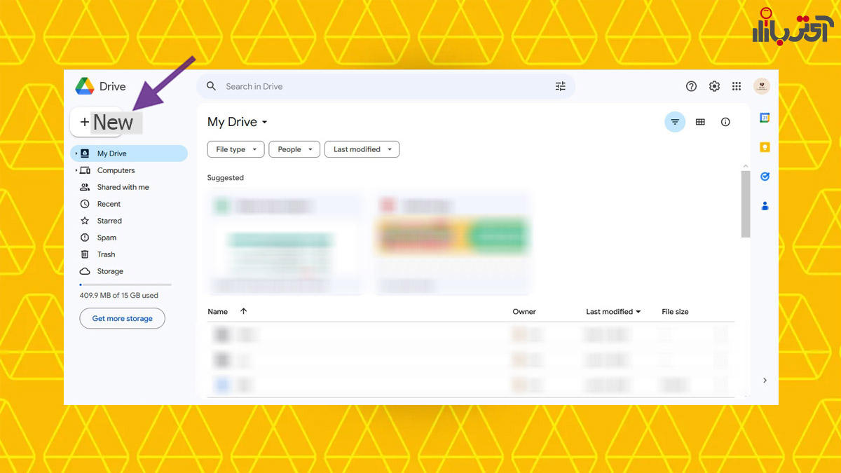 ورود به حساب Google Drive