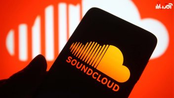 SoundCloud چیست و چه کاربردی دارد؟