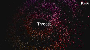 Threads به سریع ترین برنامه در حال رشد تاریخ تبدیل شد