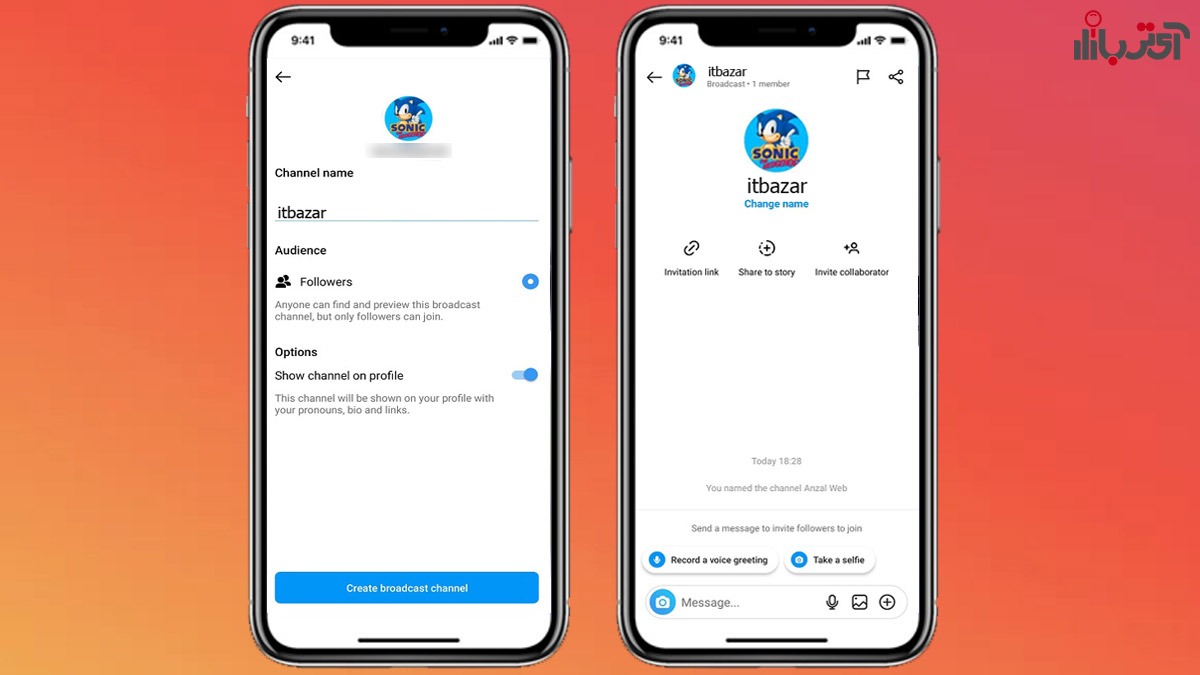 ایجاد کانال در انیستاگرام