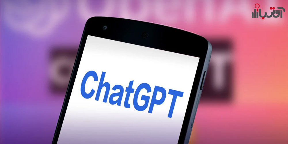 بهترین روش سوال پرسیدن از ChatGPT