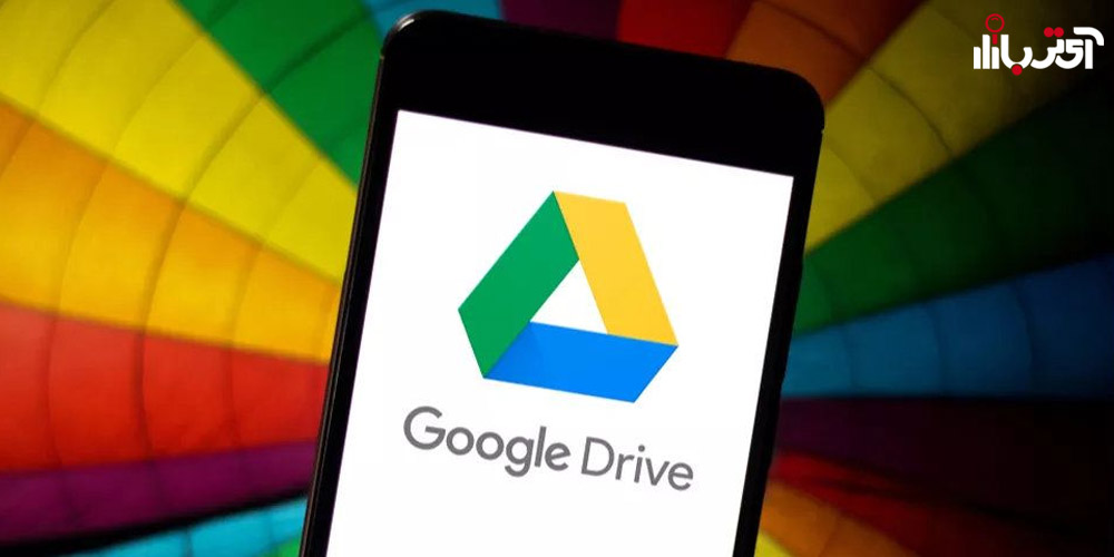 امنیت Google Drive