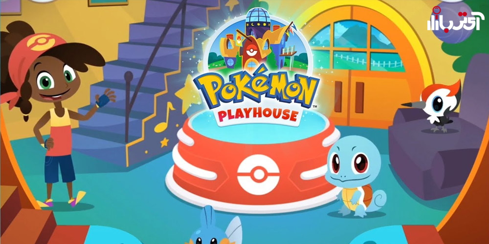 بازی Pokemon Playhouse
