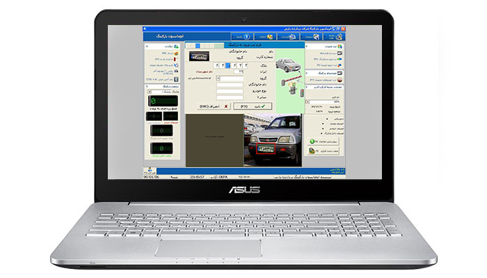 نرم افزار مدیریت پارکینگ با قابلیت ثبت عکس خودرو پردازنده پارس S-PK20 F