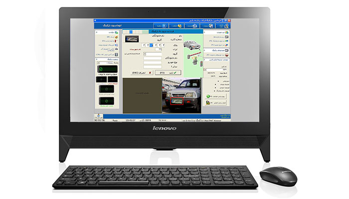 نرم افزار مدیریت پارکینگ با قابلیت ثبت عکس پلاک خودرو پردازنده پارس S-PK20 FD