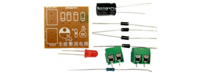 ماژول یکسو ساز تمام موج AC به DC